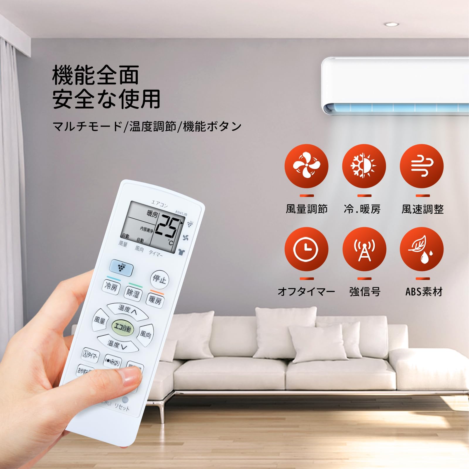 Amazon | CLVIZCXOM A945JB エアコンリモコン for シャープ SHARP 操作
