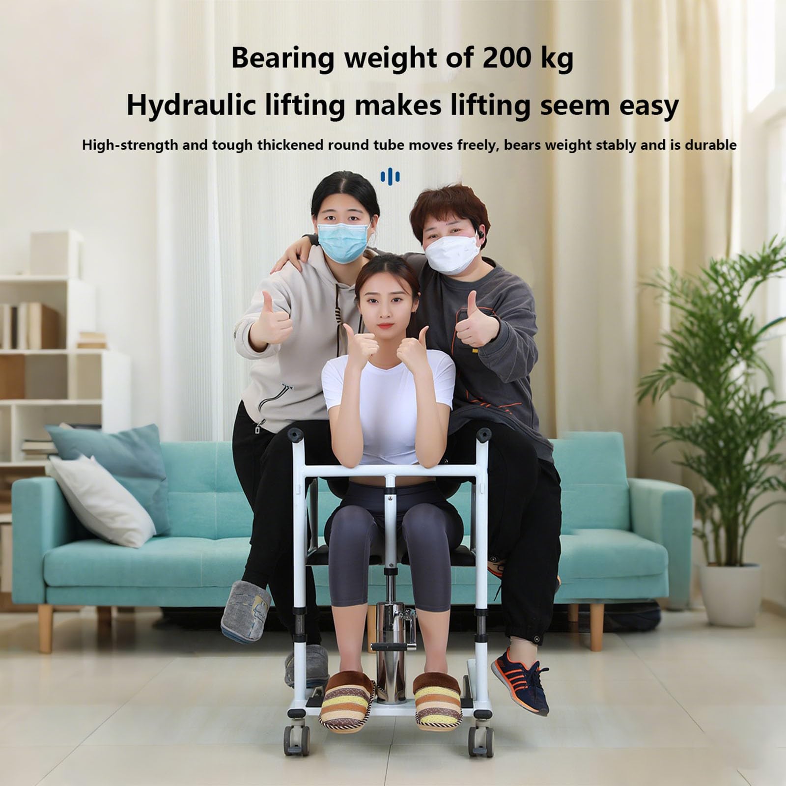 Krzesło do przenoszenia pacjenta z podłokietnikami, krzesło do domowej opieki nad osobami starszymi, wózek rehabilitacyjny z windą hydrauliczną z siedziskiem dzielonym 180 ° i wanną (B)