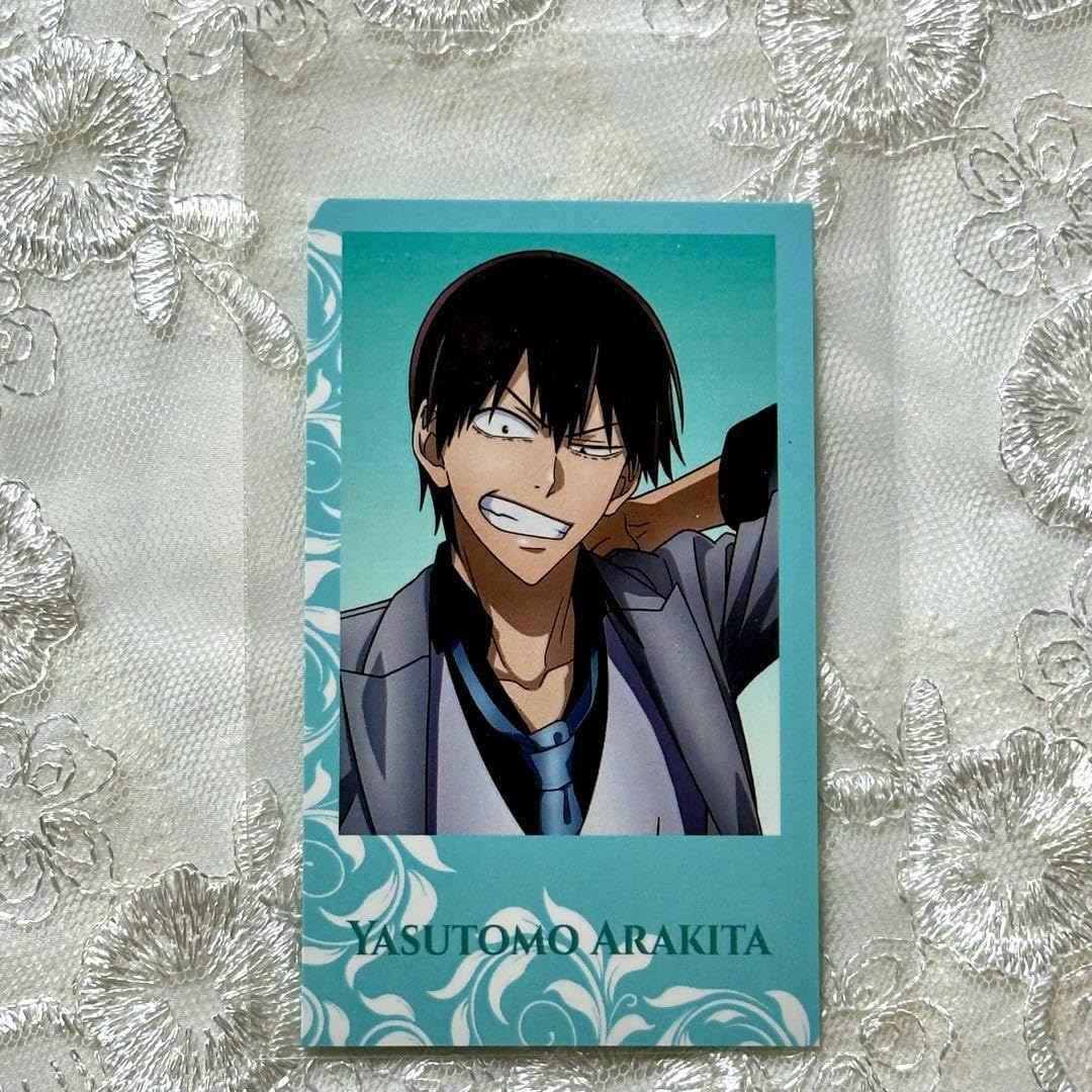 Amazon.co.jp: 弱虫ペダル 荒北靖友 : おもちゃ