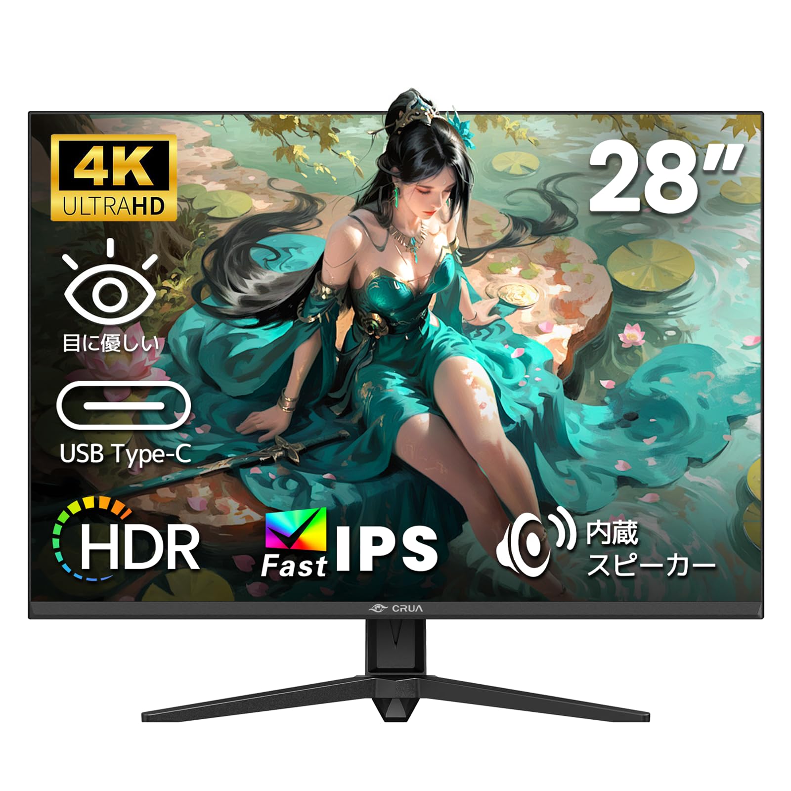 Amazon.co.jp: CRUA 28インチ 4K+ 60Hz PCモニター 3840×2560 IPS Type