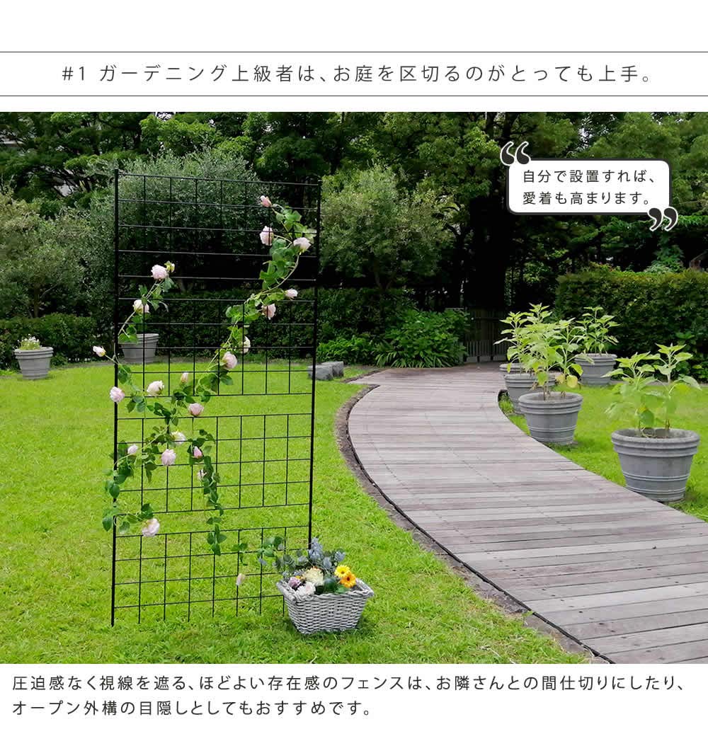 Amazon.co.jp: ガーデンフェンス アイアンフェンス グリーンフェンス
