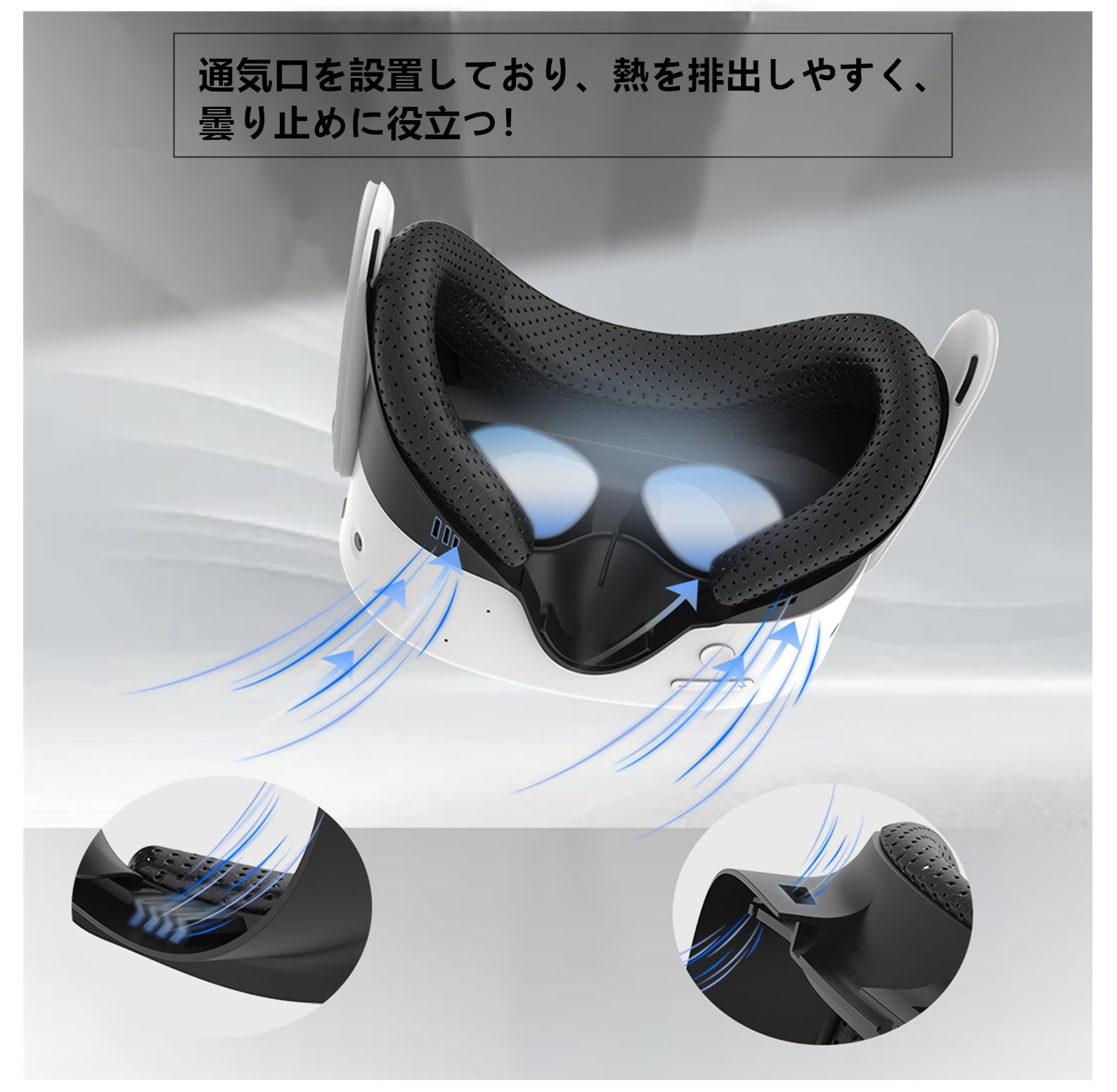 Amazon.co.jp: SHEAWA for Meta Quest 3S フェイスカバー2点+遮光 