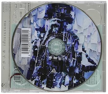 Amazon.co.jp: あんたへ(初回生産限定盤)(DVD付): ミュージック