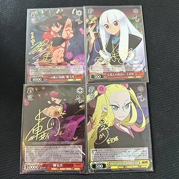 刀語 とがめ Amazon.co.jp: 刀語 鑢七花 とがめ 鑢七実 否定姫 4枚セット SP