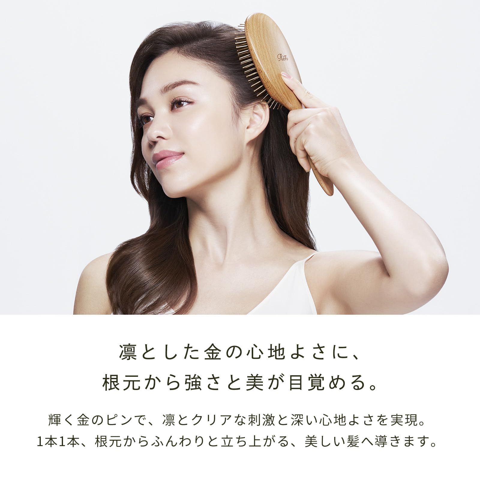 Amazon | 【公式ストア限定】リファ ハートゴールド/ReFa HEART GOLD