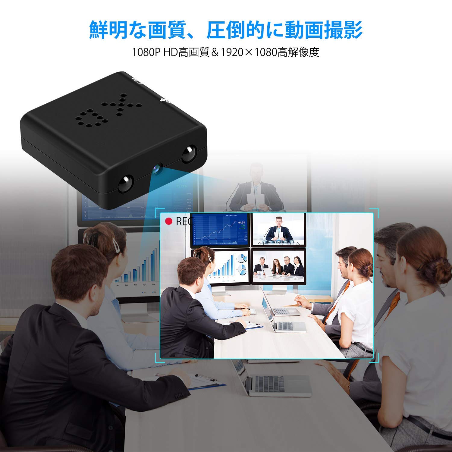 Amazon.co.jp: 超小型隠しカメラ1080P超 ネットワークミニカメラ