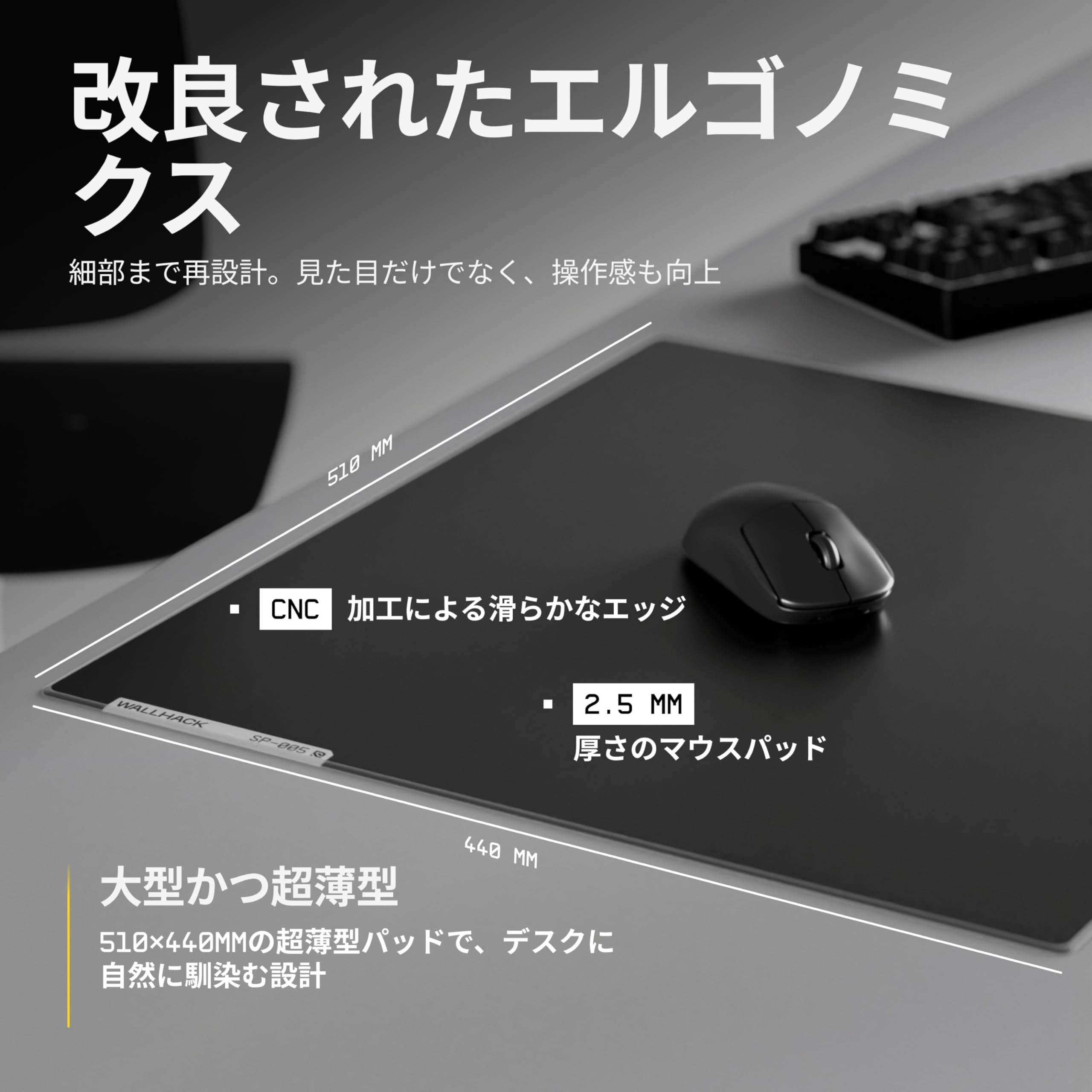 Amazon.co.jp: Wallhack: ガラスマウスパッド