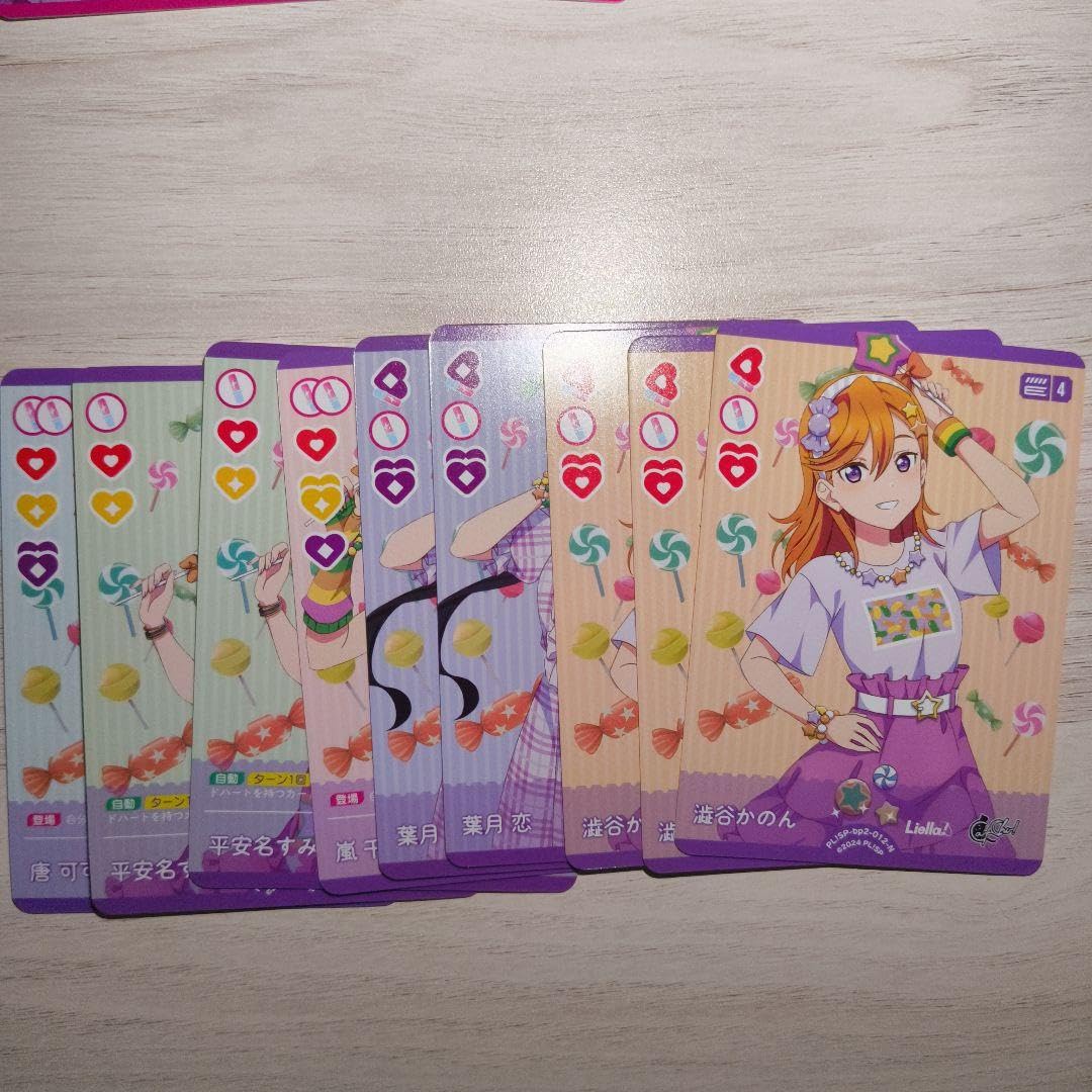 ラブカ Liella4コンセット ラブカ Liella! スタートデッキ 4コン - メルカリ