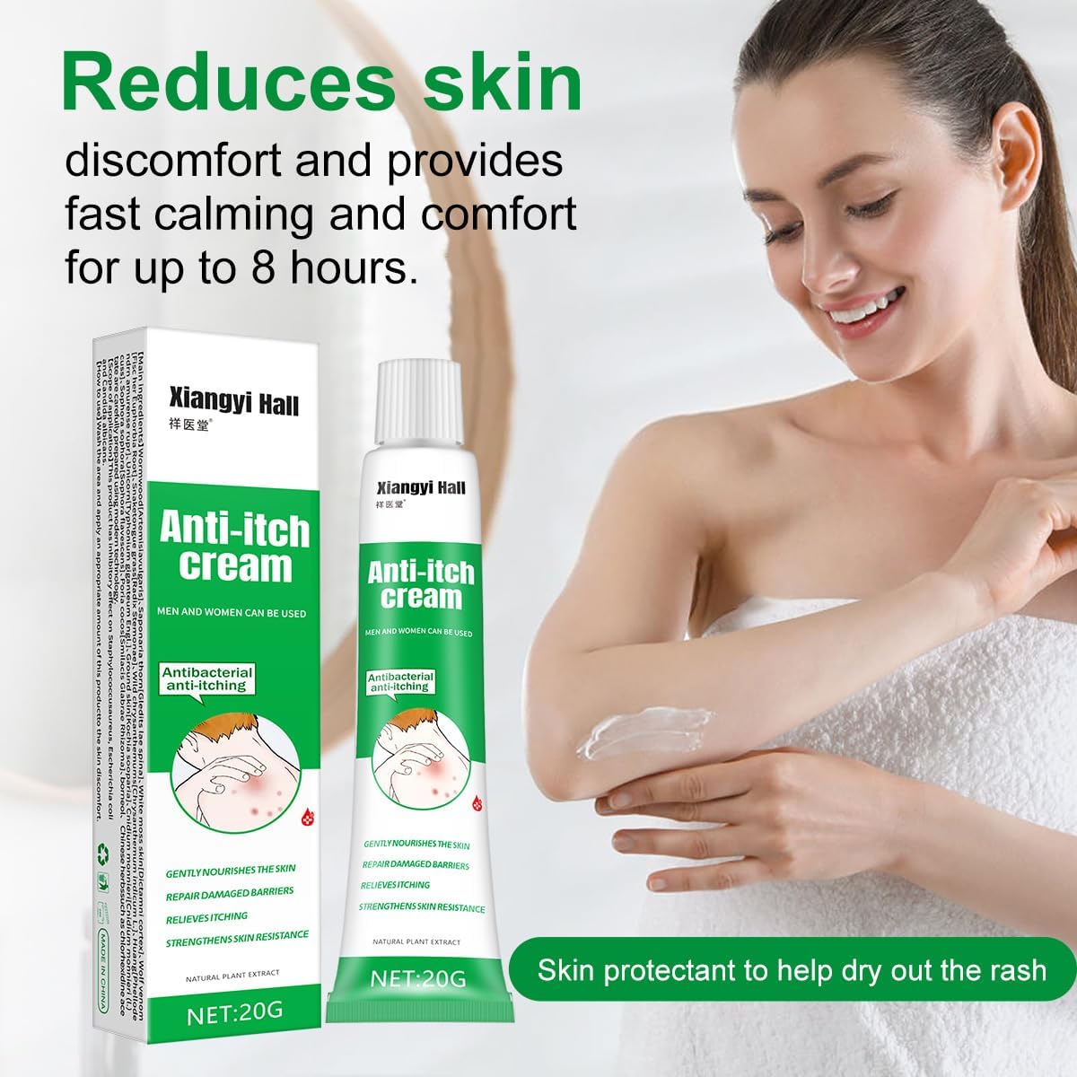 Soothing Relief Cream for Skin Irritation | Fast-Acting Formula for Itch Relief & Skin Comfort | 20g(2 Pieces)