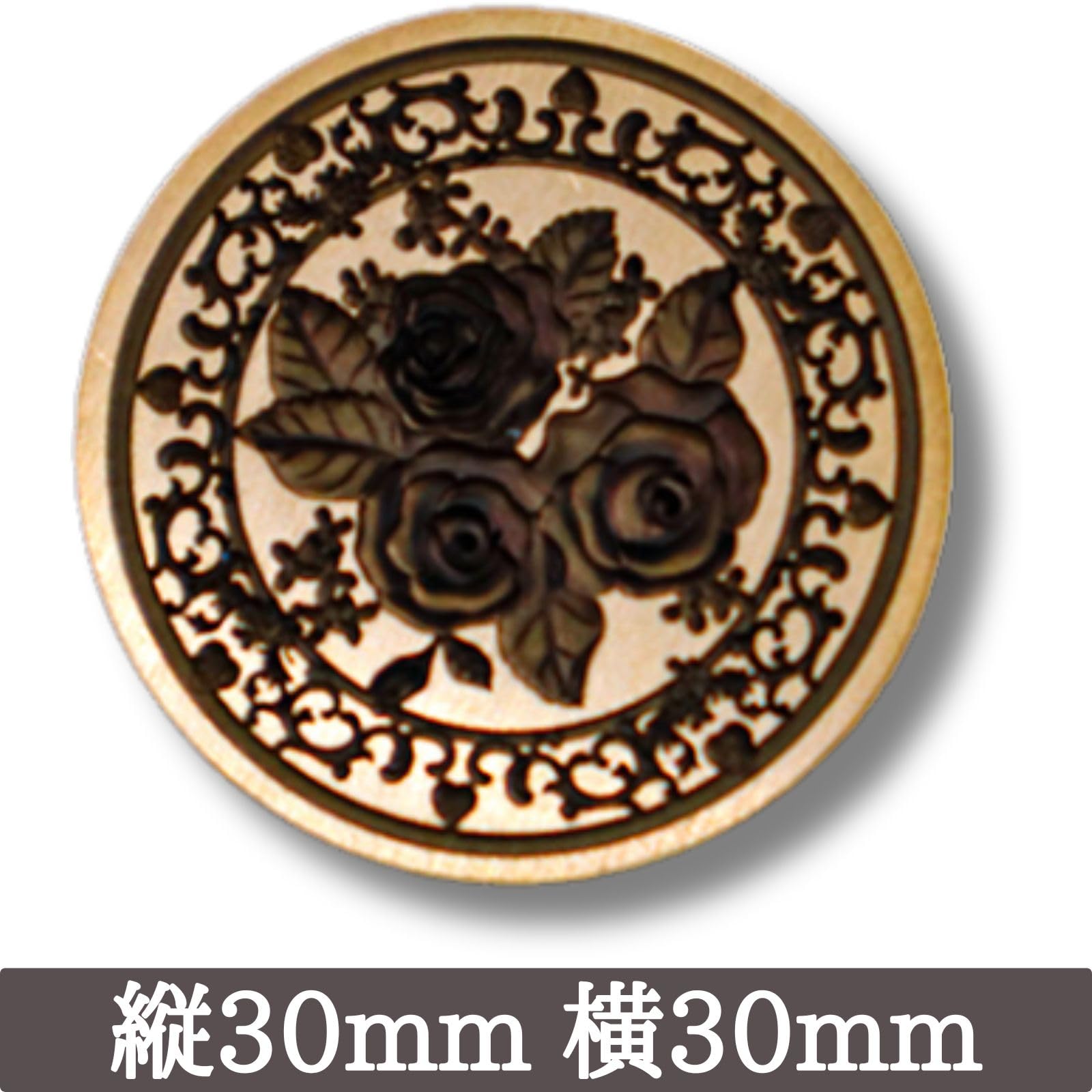 シーリングワックス୨୧封蝋ステッカー 額縁 薔薇 10枚 605 Amazon.co.jp: techichidou 薔薇 ローズ シーリングスタンプ ヘッド