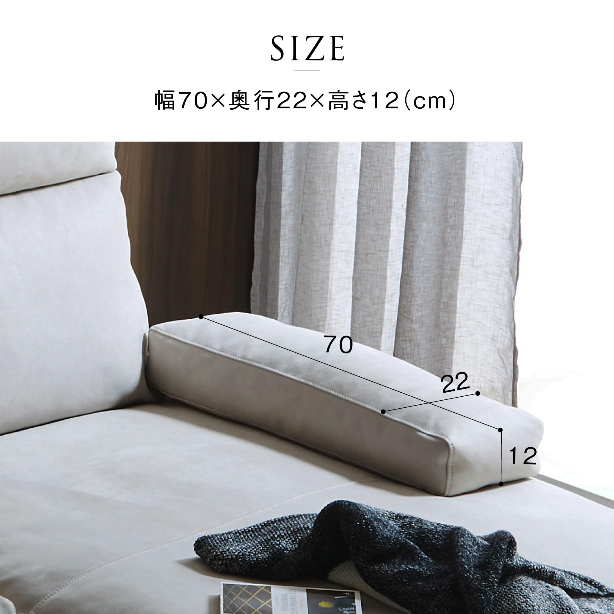 Amazon.co.jp: レザーテックス アームレスト コスターナ専用オプション 