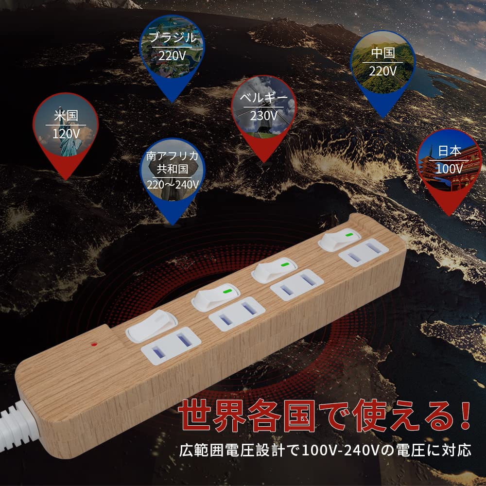 Amazon.co.jp: SAYBOUR 延長コード 木目調 電源タップ 雷ガード 個別