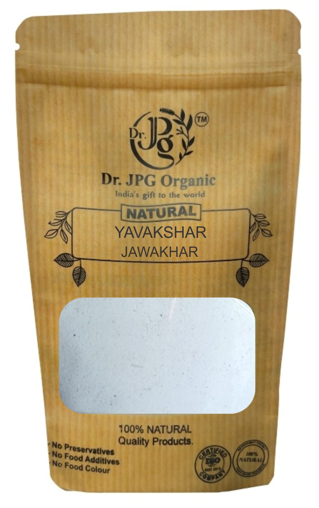 See full amazon price history chart for Dr. JPG Pure Jawakhar/Yavakshar Powder 100g | FSSAI Certified | ISO Certified. Dr. JPG Pure Jawakhar/Yavakshar Powder 100g | FSSAI Certified | ISO Certified. (B09PBCQPFJ) Amazon Price History, Amazon Price Tracker