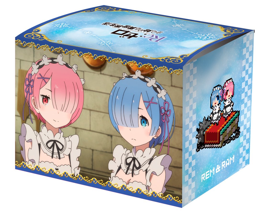 Amazon | キャラクターデッキケースコレクションMAX Re:ゼロから始める