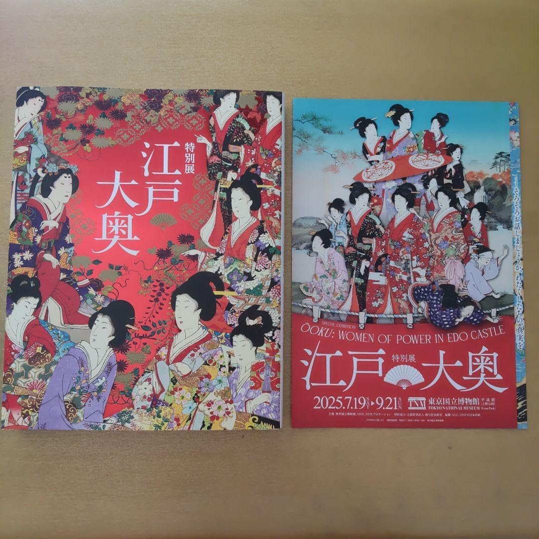 転スラ 色紙 豪華直筆】転スラサイン色紙 シリウス編集部 on X: