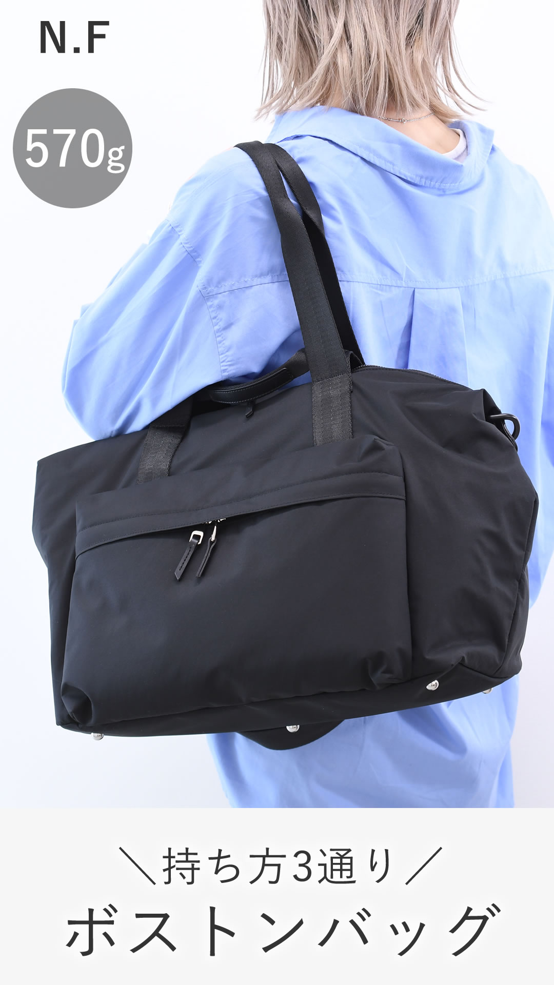 Amazon | [目々澤鞄] ボストンバッグ レディース 小さめ 2way 軽量 1泊