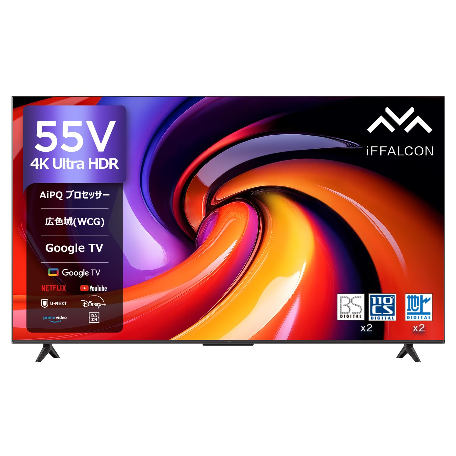 【美品／Google TV／4Kチューナー内蔵】2024年製　4K液晶テレビ 美品／Google TV／4Kチューナー内蔵】2024年製 4K液晶テレビ