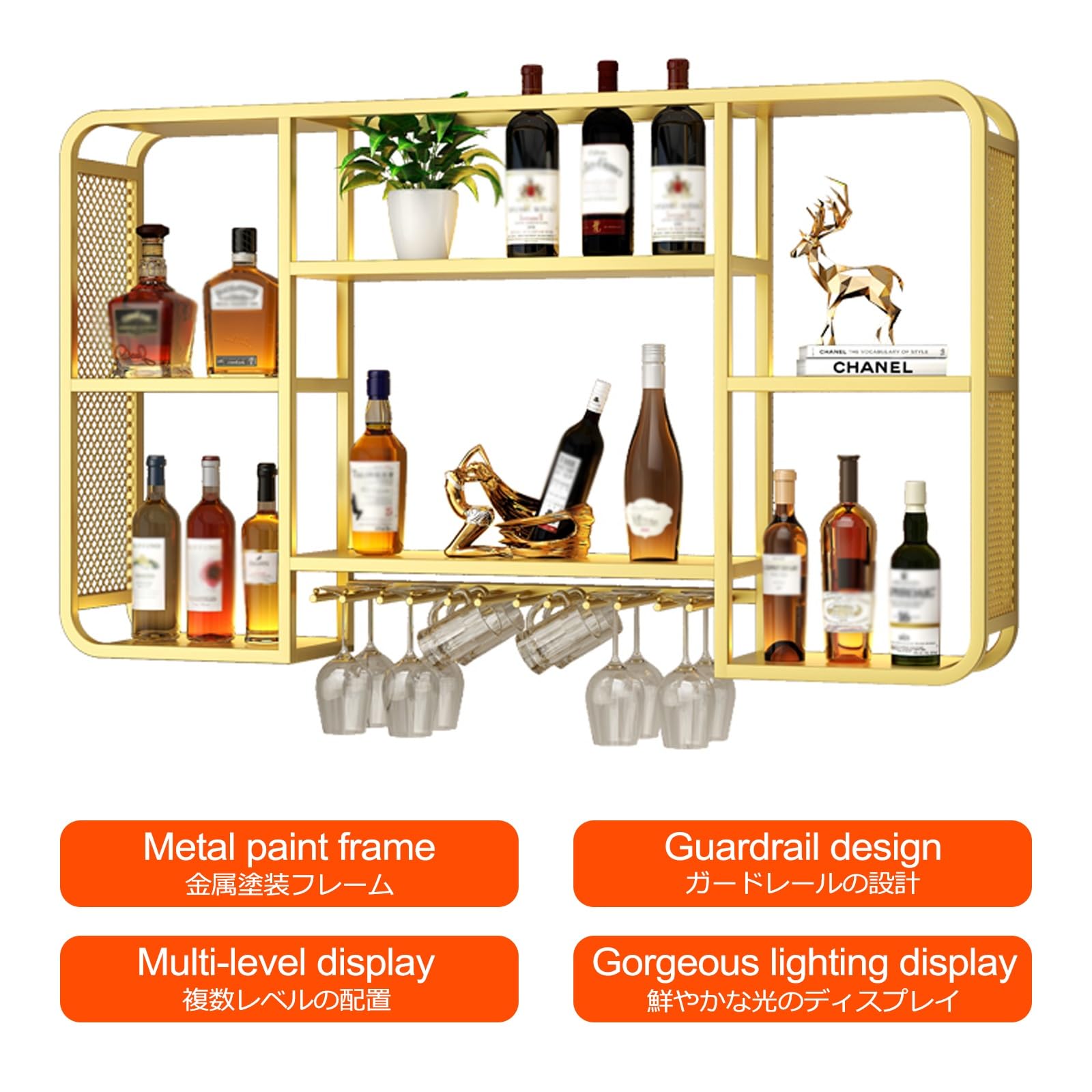 Botellero de pared con luz LED con estante para botellas de licor, ahorro de espacio, estante de pared para vino para un fácil acceso (negro, 120 cm)