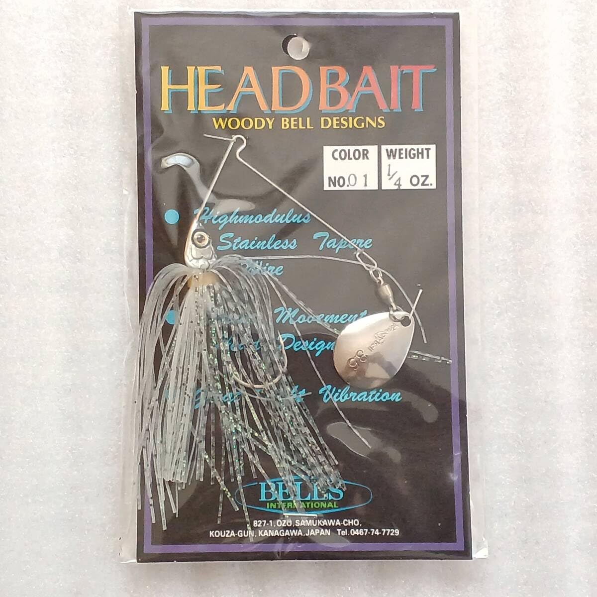 Amazon.co.jp: ベルズ ヘッドベイト 1/4oz #01 BELLS HEAD-BAIT 