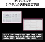 MPG Ai1300TS PCIE5 Alimentatore PC 1300W Certificato 80 Plus Titanium, ATX 3.1, Compatibile PCIe 5.1, Due cavi 12V-2x6 nativi con connettori bicolore, ATX, cavi intrecciati - 5