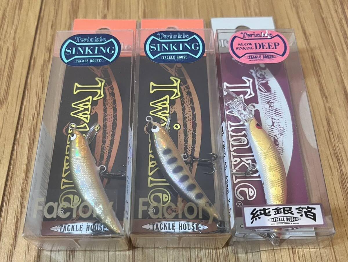 ツインクル タックルハウス - Yahoo!オークション ディープ