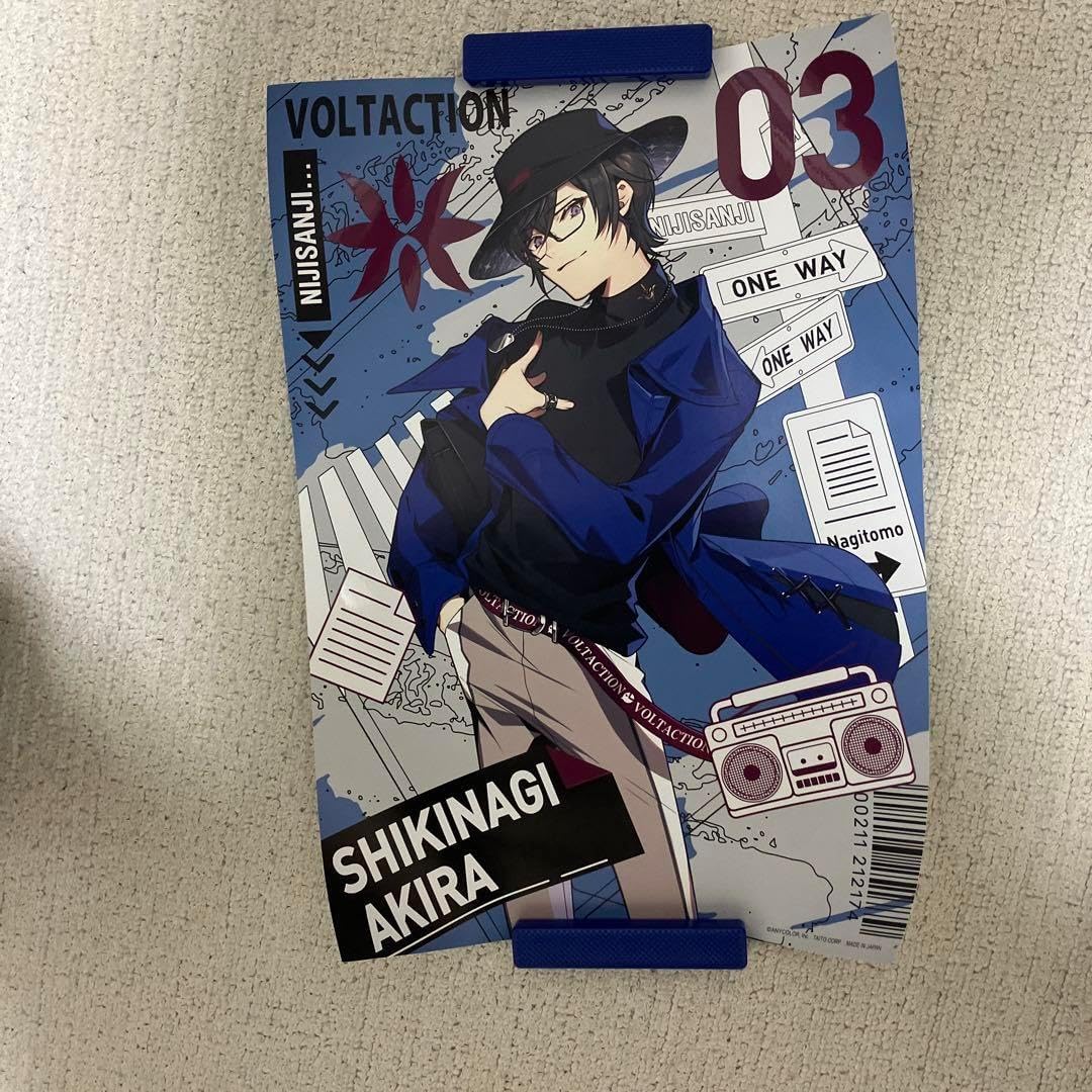 にじさんじ　四季凪アキラ　くじ VOLTACTION 一番くじ 四季凪アキラセット - メルカリ