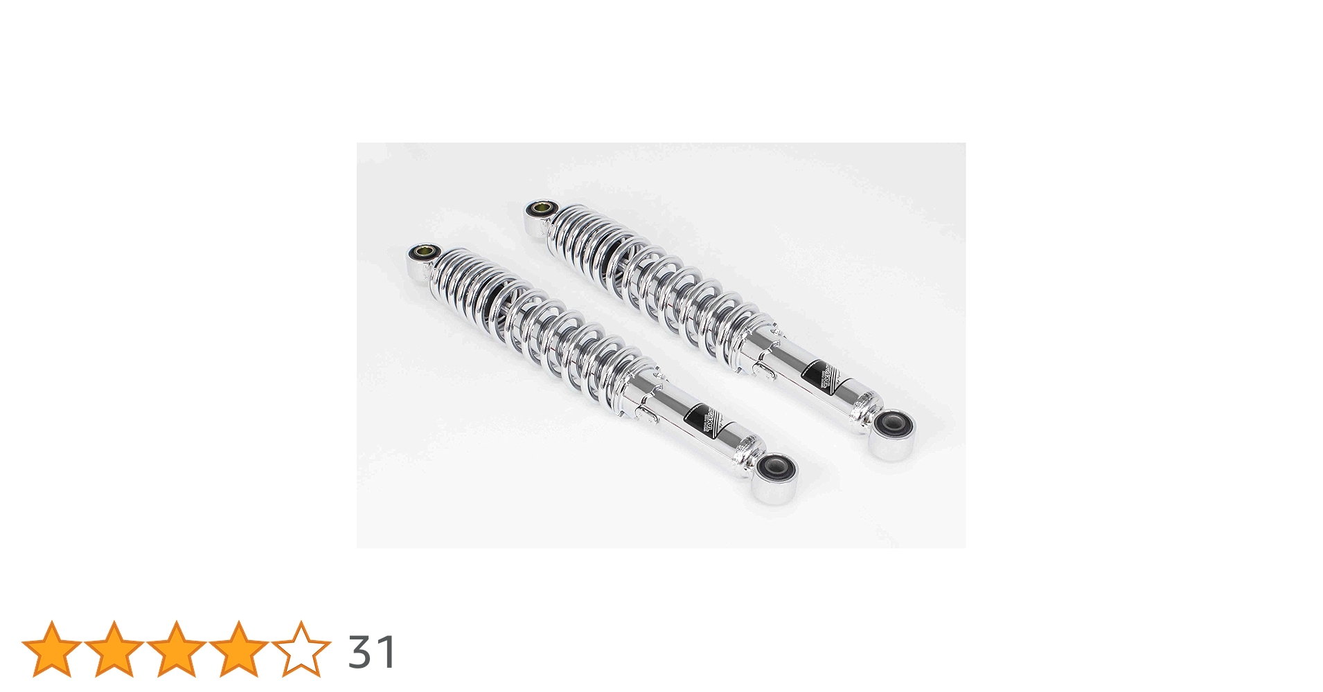 タケガワ　クロスカブ　ローダウンショック　25mmダウン 31ePjtyTbxL.jpg