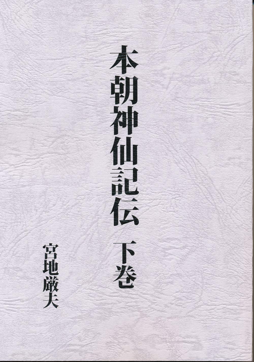 71LW6kx0B7L.jpg