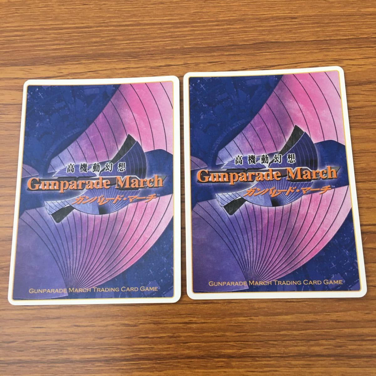 Amazon.co.jp: 亜80 カード トレカ まとめ 高機動幻想 ガンパレード