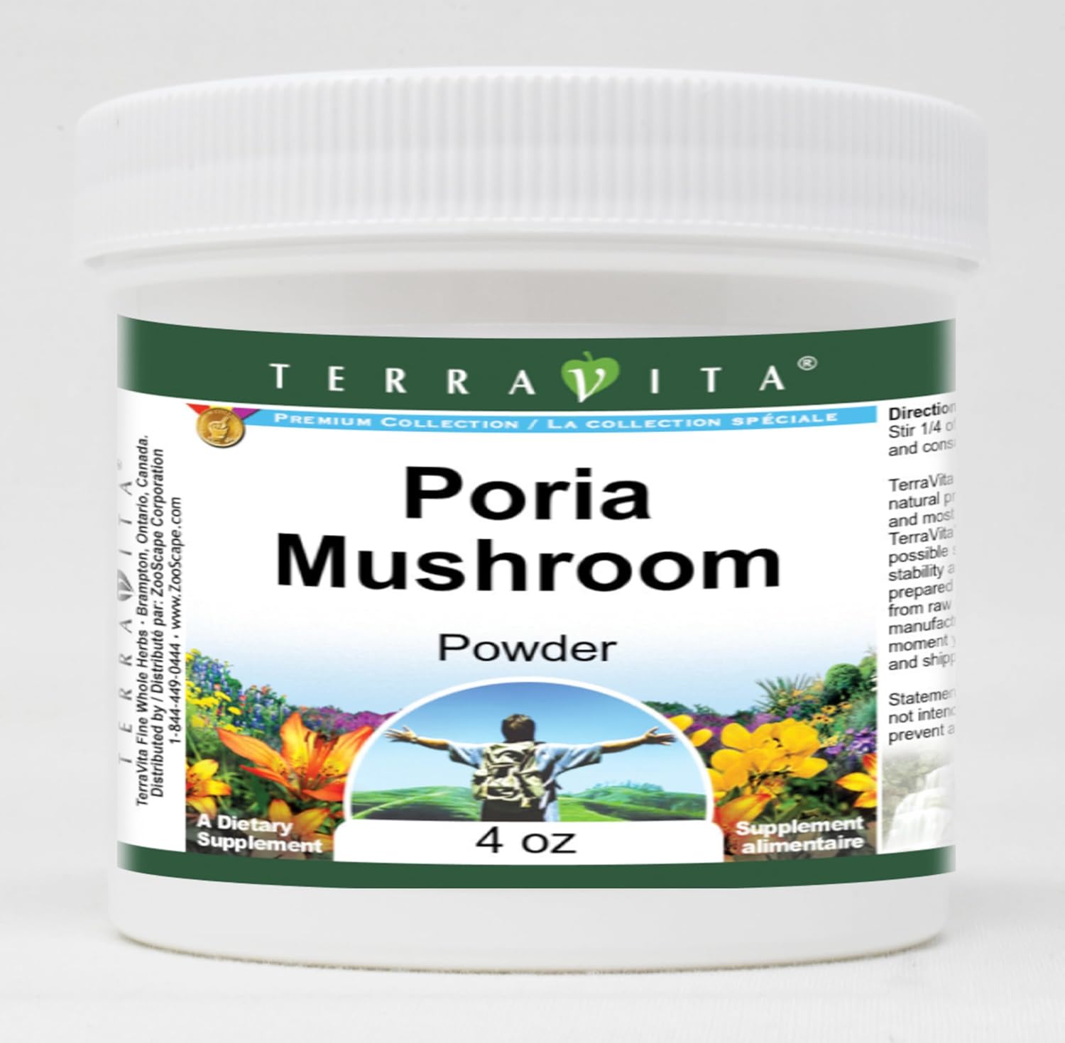 Poria Mushroom Powder (4 oz, ZIN: 521786)
