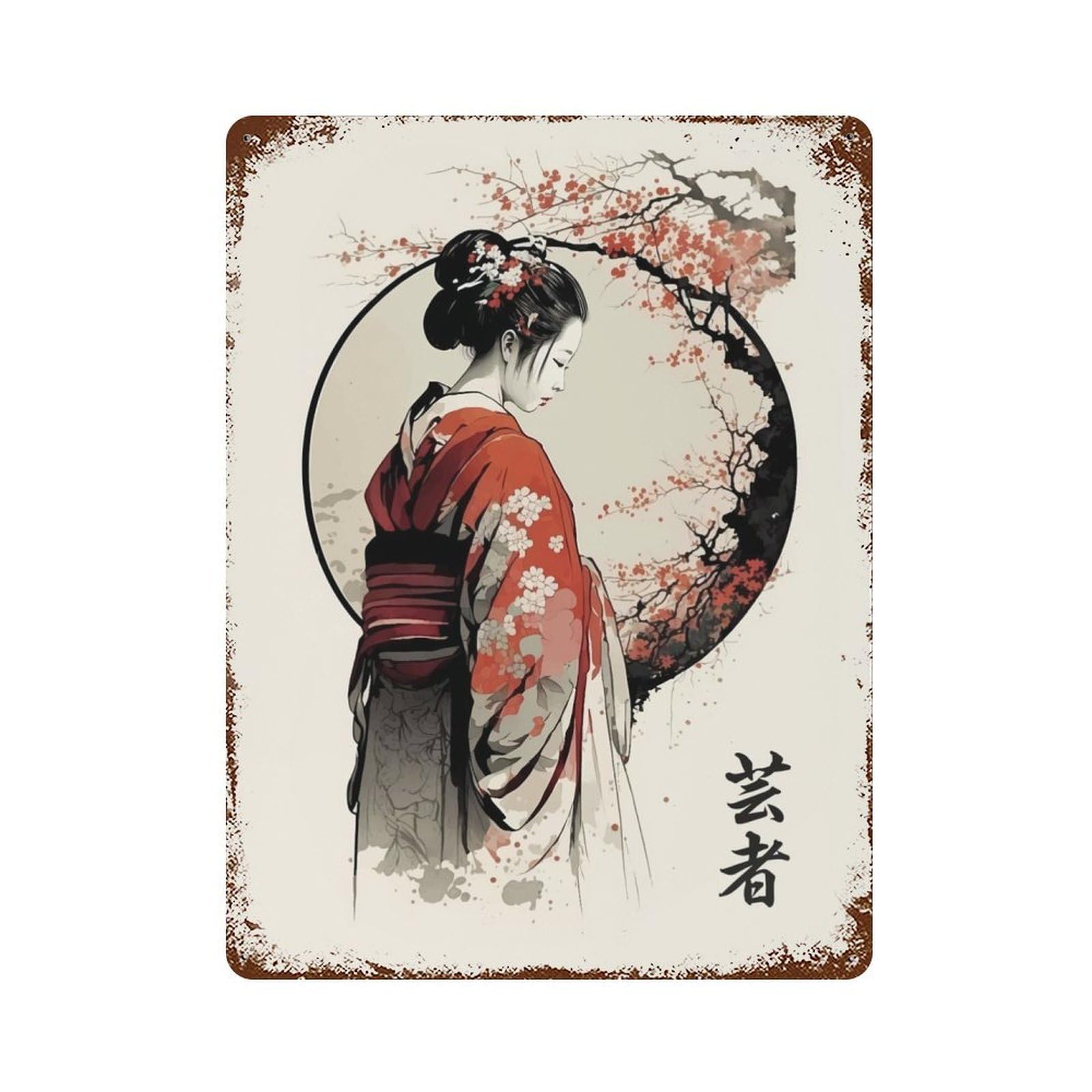 Distressed Metal Wall Sign with Geisha Dream Design 15.7"x11.8", for Office, Studio And Wall Decor, Industrial Home Decor