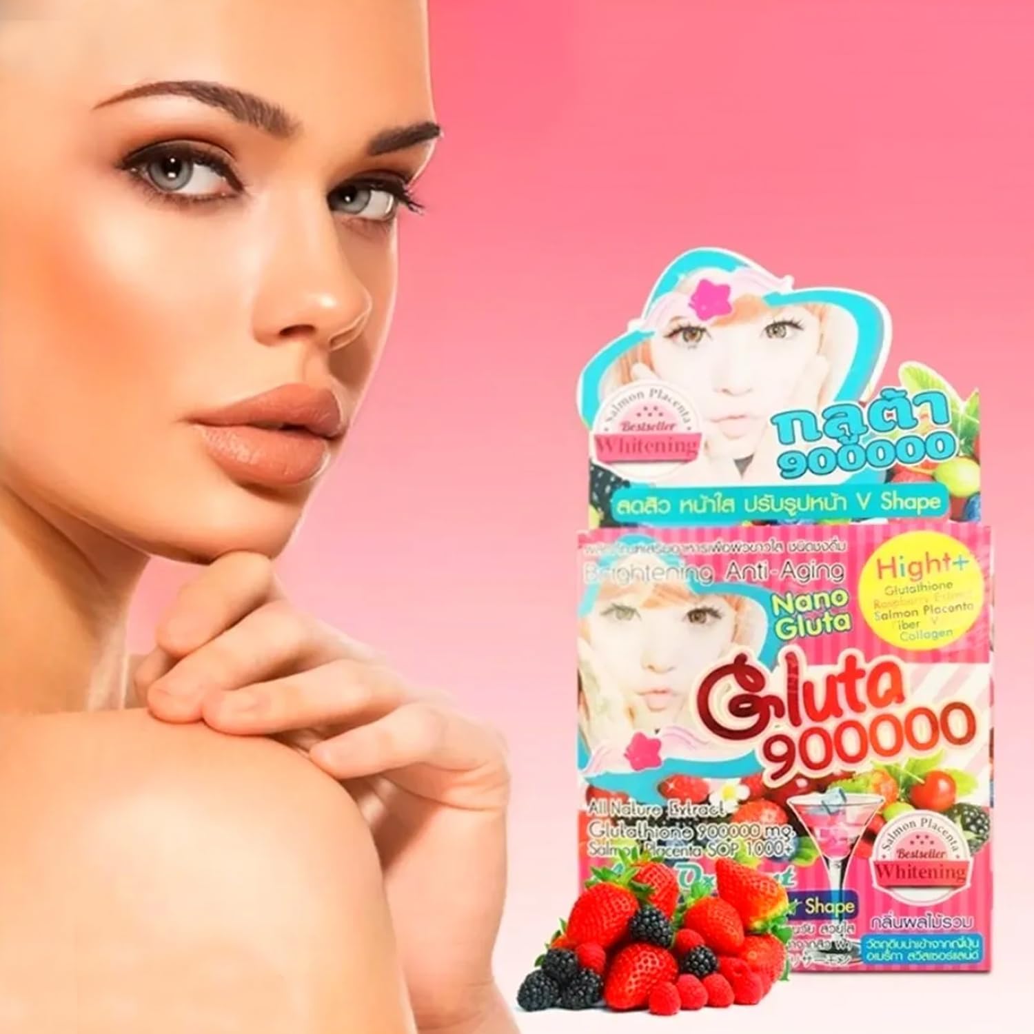 Nano Gluta 900000 Skin Nourishing Glutathione Rich Youthful Beauty Radiant