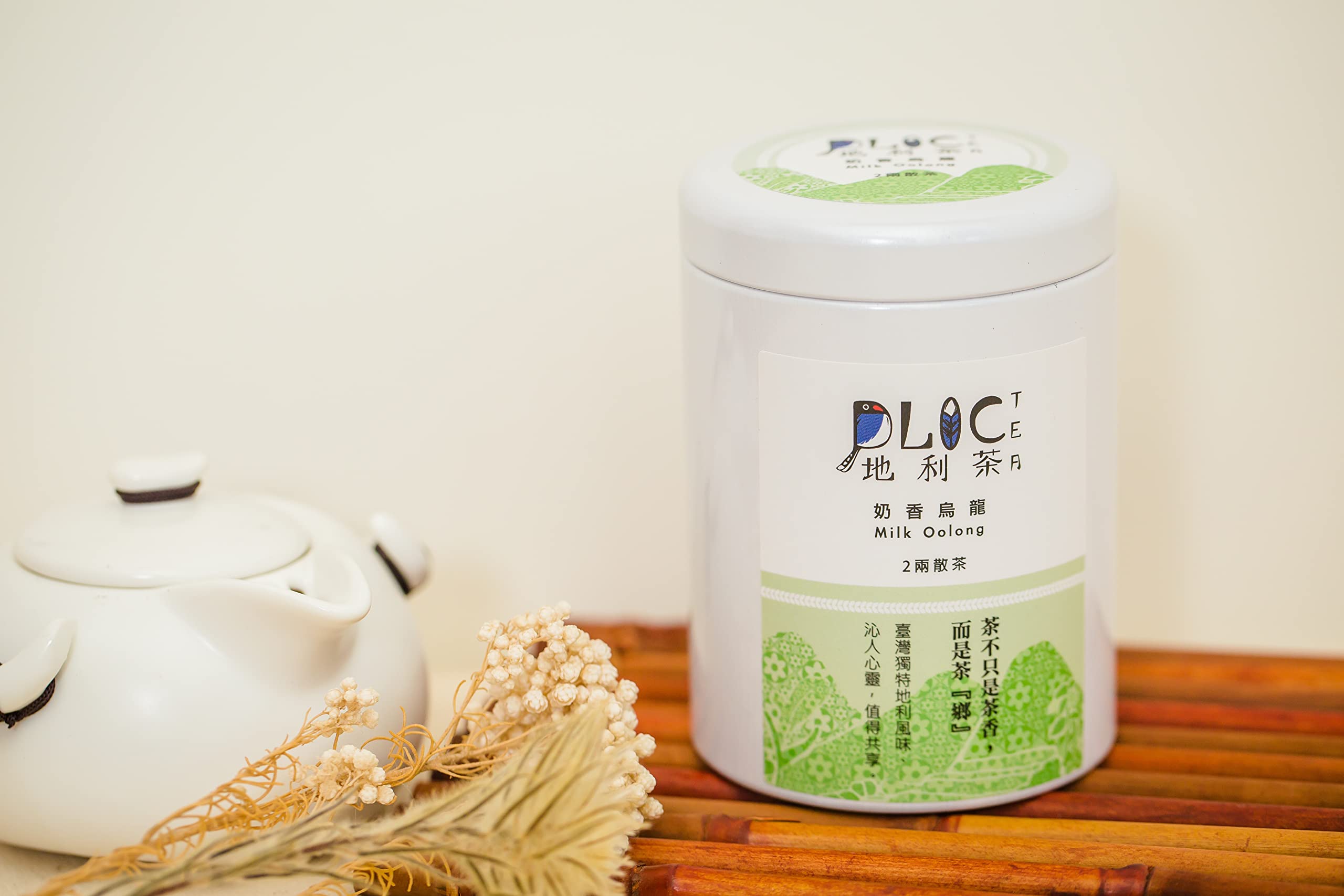 Amazon.co.jp: 金萱烏龍茶 75g 阿里山高山ウーロン茶 低発酵 台湾茶 金