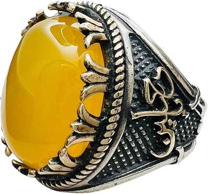 Hirz Sharaf al Shams 925 Silver natural akik Ring,Hz Ali Ya Hossein Hussein, Islamic Shia hand crafted talisman protection Taweez amulet,