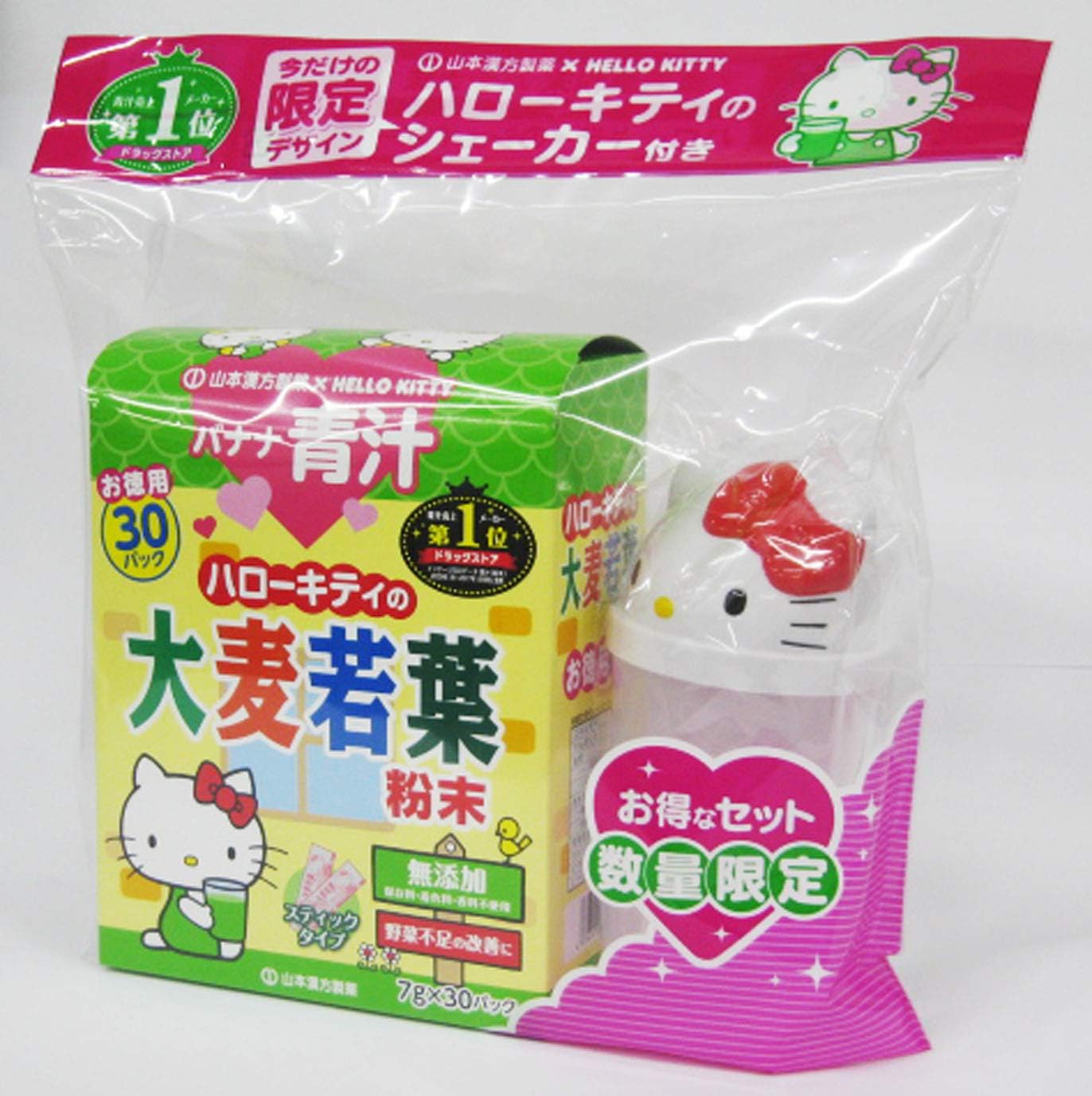 市場 ２０個セット 無添加グリーンスムージー 150g 個セット １ケース分