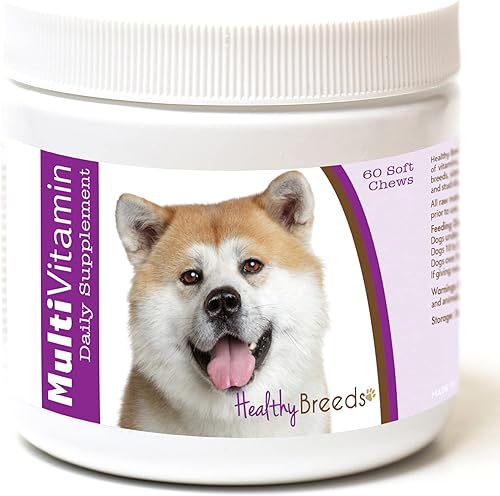 Miniatura 103 de Healthy Breeds Multivitamínico siberiano Husky para perros, suplemento diario recomendado por veterinarios, sabor a tocino, 60 masticables suaves