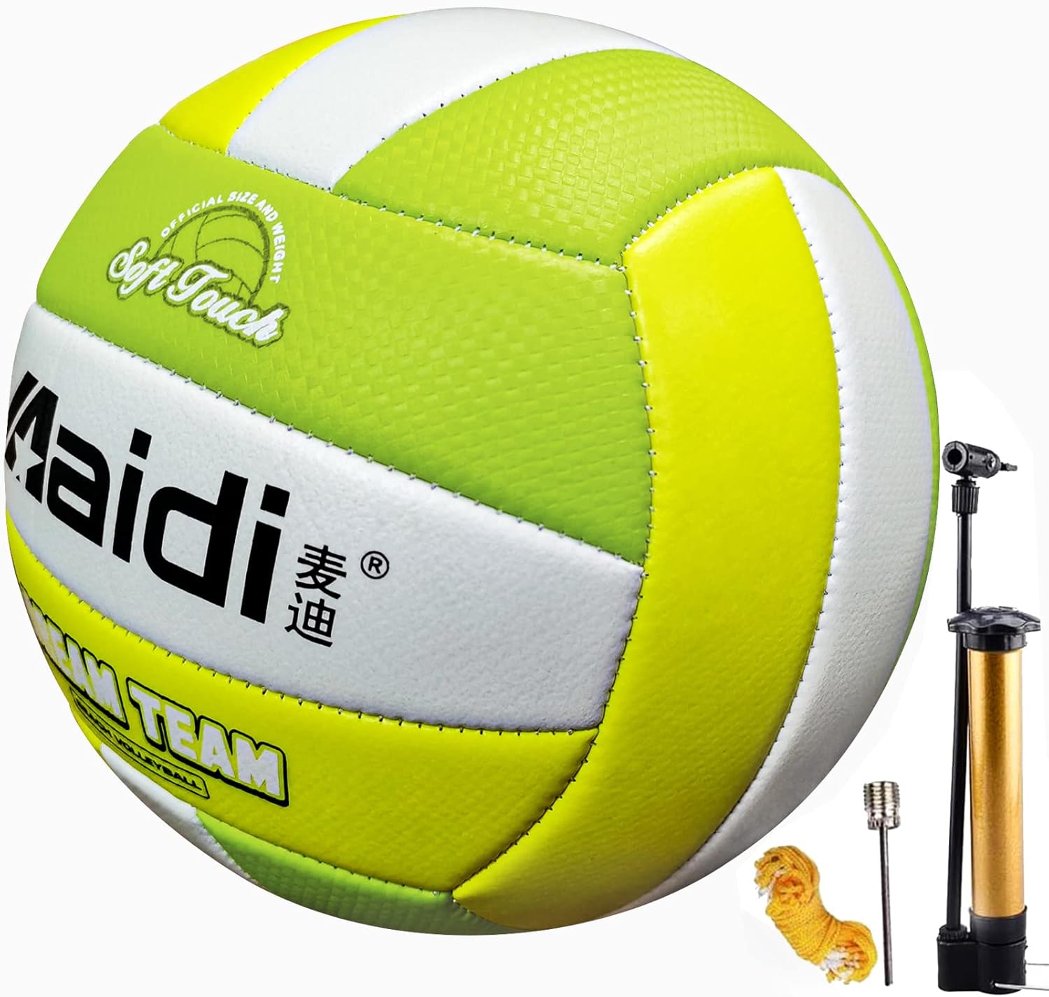 Fantecia Volleyball, Soft Indoor Outdoor Volleyball, Official Size 5 Beach Volleyball BigaMart