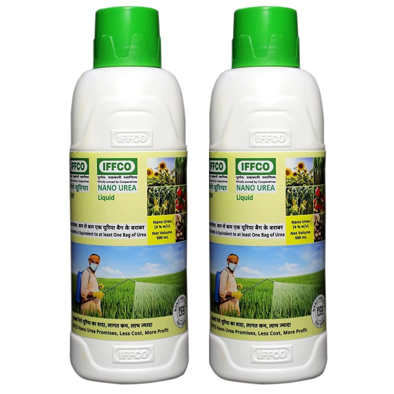 NANO UREA LEQUID Nitrogen Fertilizer Soil Application and Water Soluble for All Plants and Garden 500 ML x 2 Bottles - (1 L - Liquid) (B0BS3ZTWJ8) Amazon Price History, Amazon Price Tracker