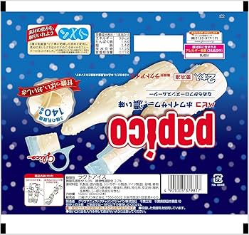 パピコs Amazon.co.jp: Ezaki Glico Papico White Sour 6.3 fl oz (160 ml) x