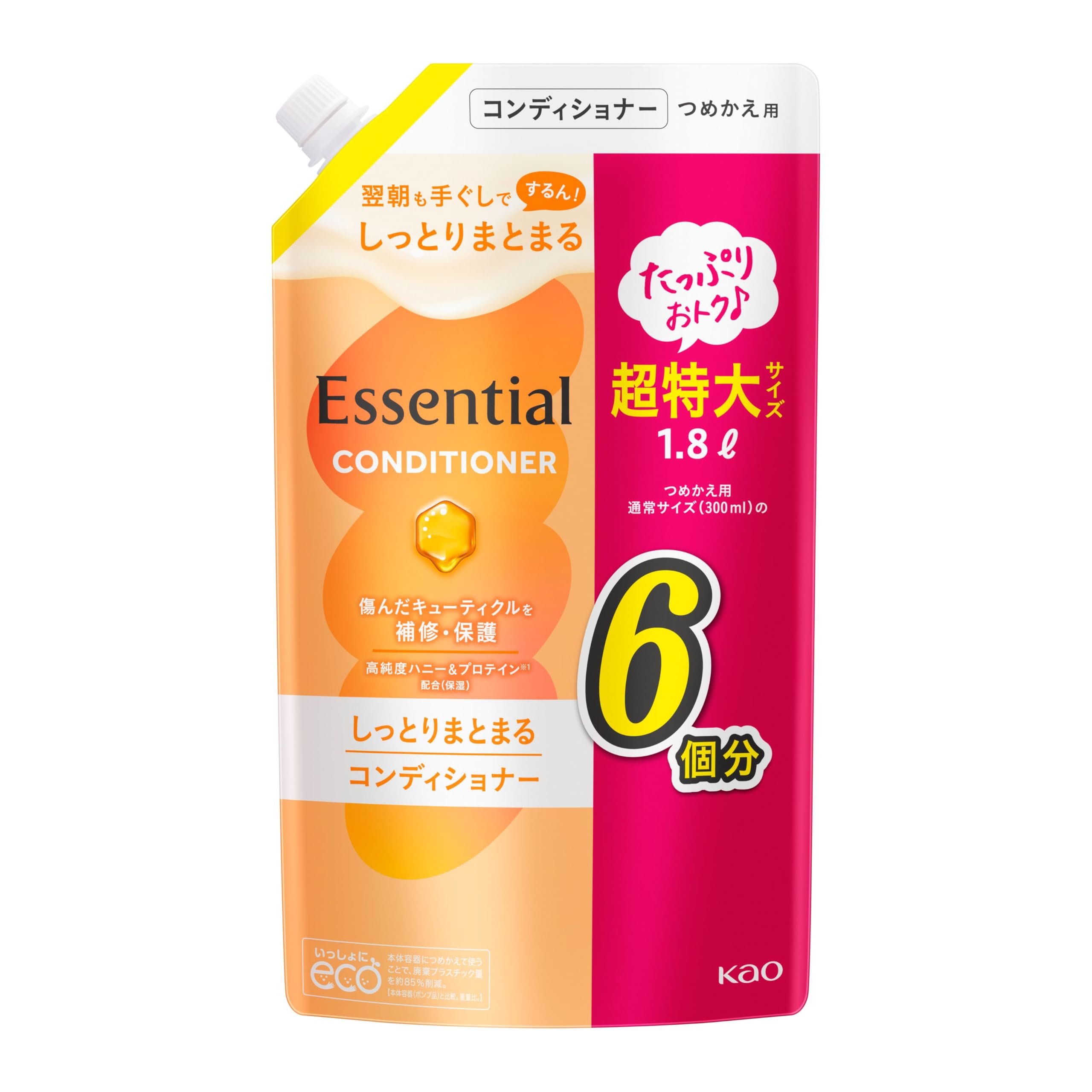 Amazon.co.jp: エッセンシャル しっとりまとまる コンディショナー