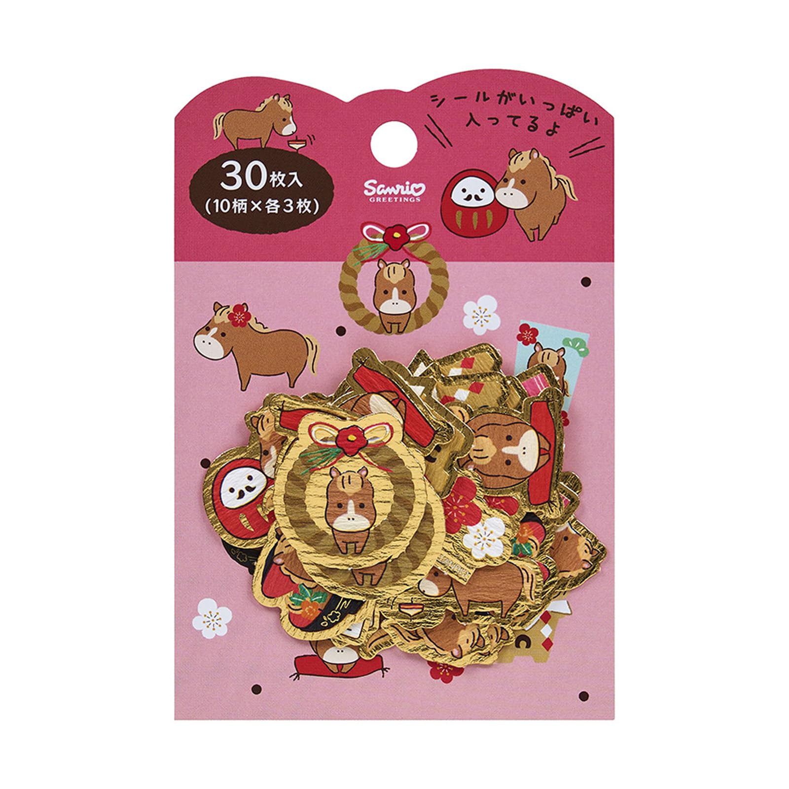 Amazon | サンリオ(SANRIO) 年賀 2026年 フレークシール正月小物とウマ