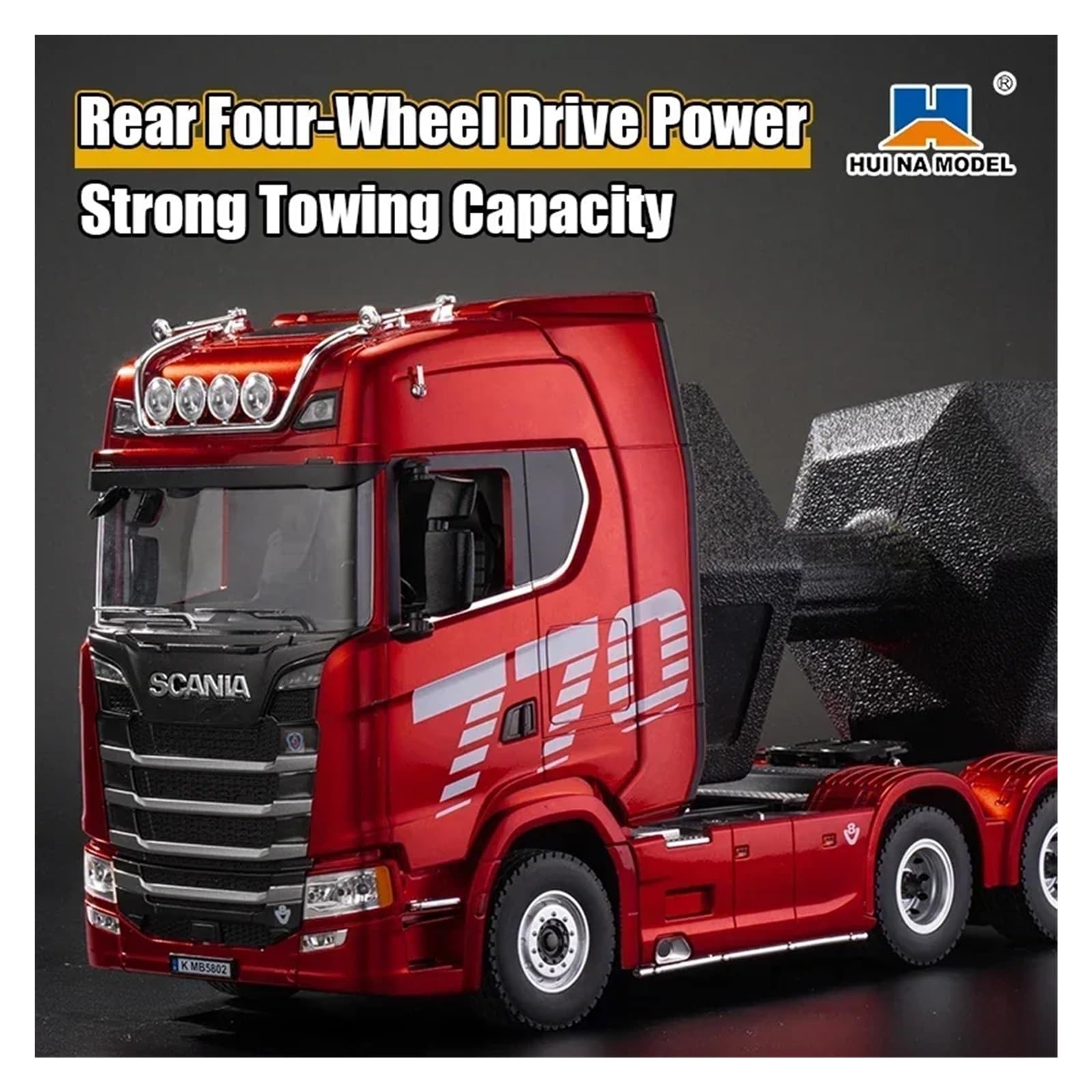 Amazon.co.jp: Huina 1/18 19CH RC 合金トラクター スカニア