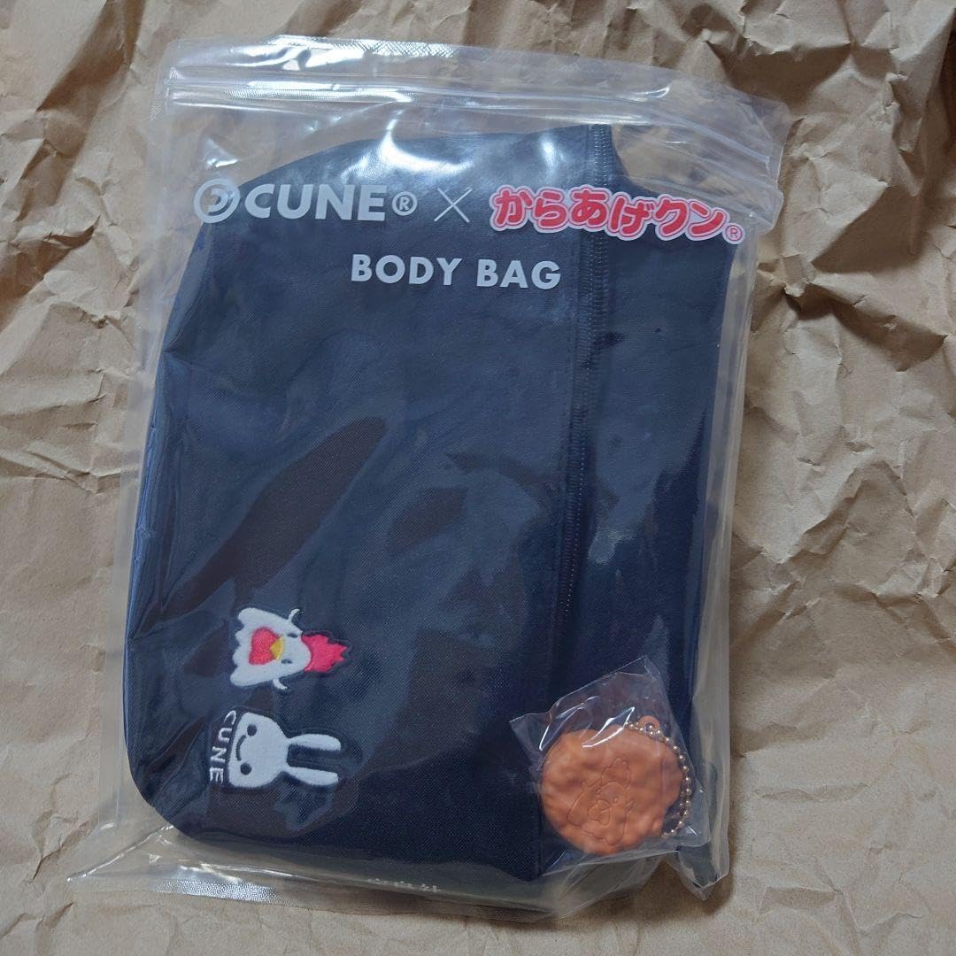 ラモちゃん様専用 ジョリーフルール コラージュコラージュラモちゃん