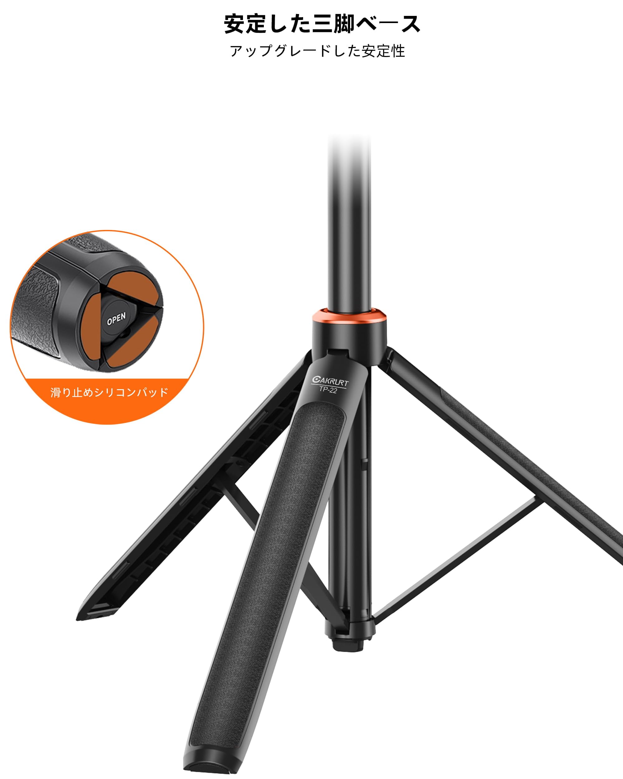 Amazon | DJI Osmo Pocket 3用 伸縮式旅行用 三脚/自撮り棒/一脚兼用