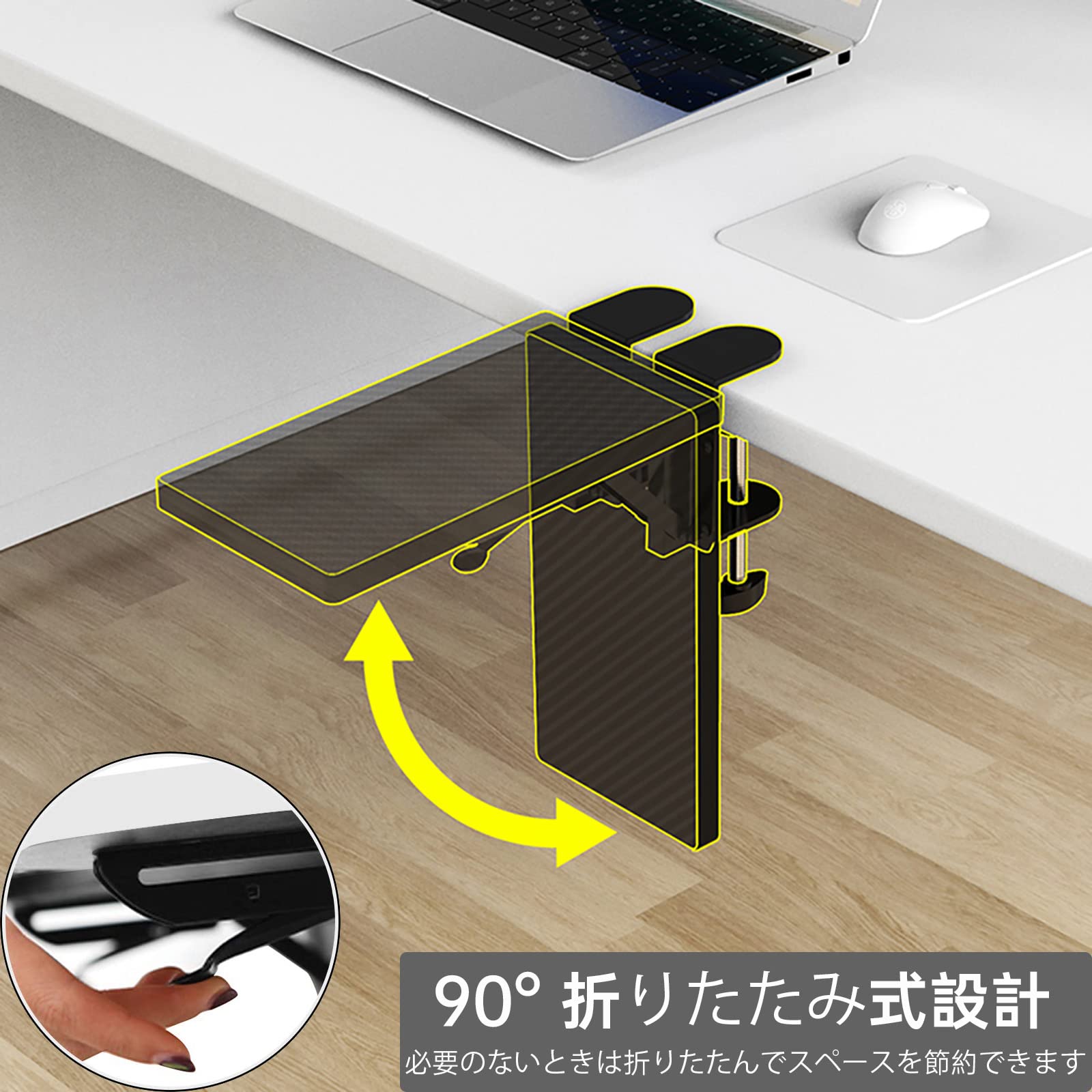 Amazon | Sisyphy デスクエクステンダー 人間工学デスク拡張 15x30cm