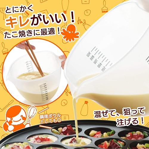 Miniatura 2 de Akebono Industry CH-2091 Powdered Bowl, White, Made in Japan, Prevents Dripping, Easy to Pour, With Graduations, Easy to Use as a Cooking Bowl,