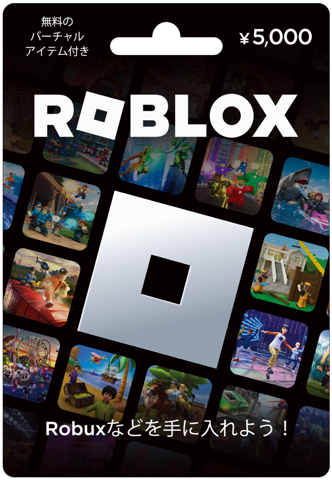 Amazon.co.jp: Roblox ギフトカード 5,000円(配送タイプ)-限定バーチャルアイテムへのアクセス付き : ギフトカード