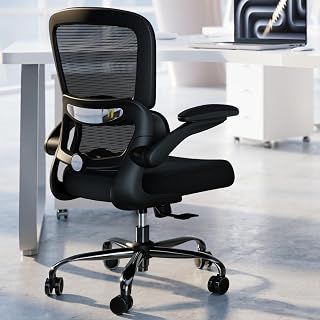 TRALT Ergonomic Mesh Office Chair with Adjustable Lumbar Support - Breathable Home Desk Chair, 330 lbs Capacity (Black)
