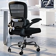 TRALT Office Chair - Ergonomic Desk Chair with Adjustable Lumbar Support, Mesh Computer Chair, Executive Chairs for Home Office Comfortable Lumbar Support (Black)