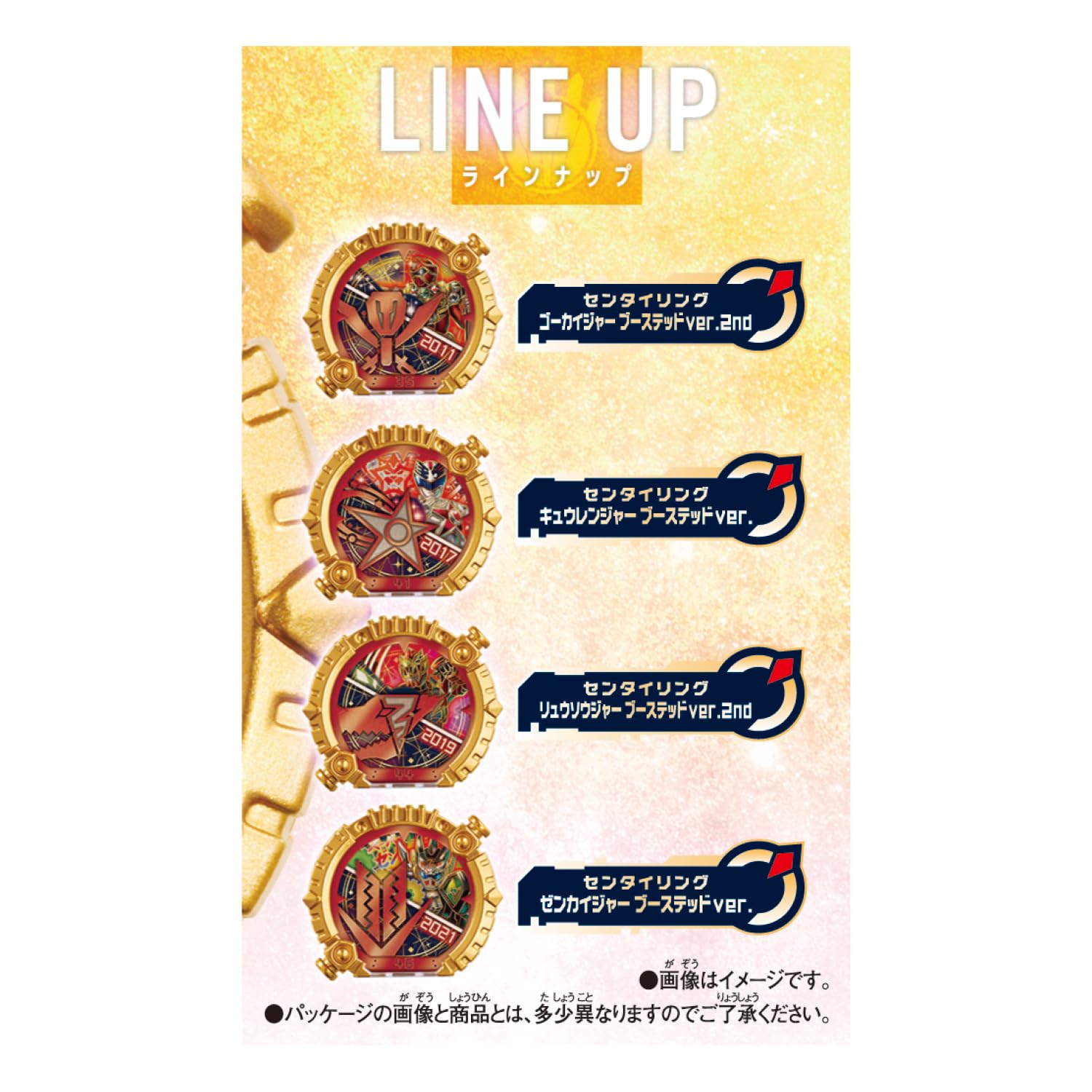 ケアリング3点セット 白十字 セーフティセット アプリケータ 6001 55414 1